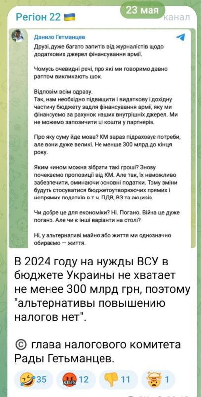 ����� ����������� �������: ������ �� ������������� ����� ������� �����������, ������ ���� � ������� ��� 300 ���� ��� ( ����� 610 ���� ������)