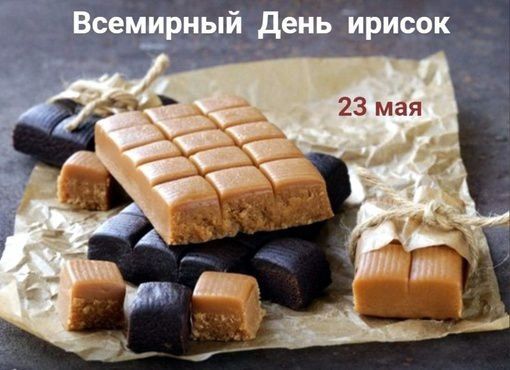 ��������� 23 ���. ��������� ���� ��������