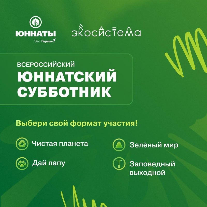 ������ �������� ���������� ����� ������ � ��������� ������?