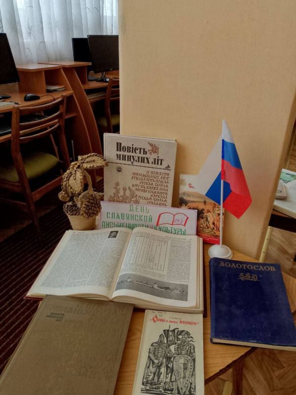 � ��� ���������� ������������ � �������� � ���������������� �������� ���������� ��������� ������� �������� "���� ���������� ������������ � ��������."