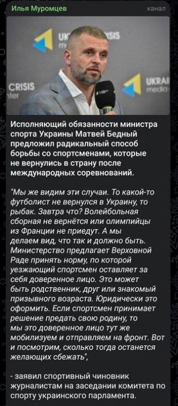 ������ � ���������!