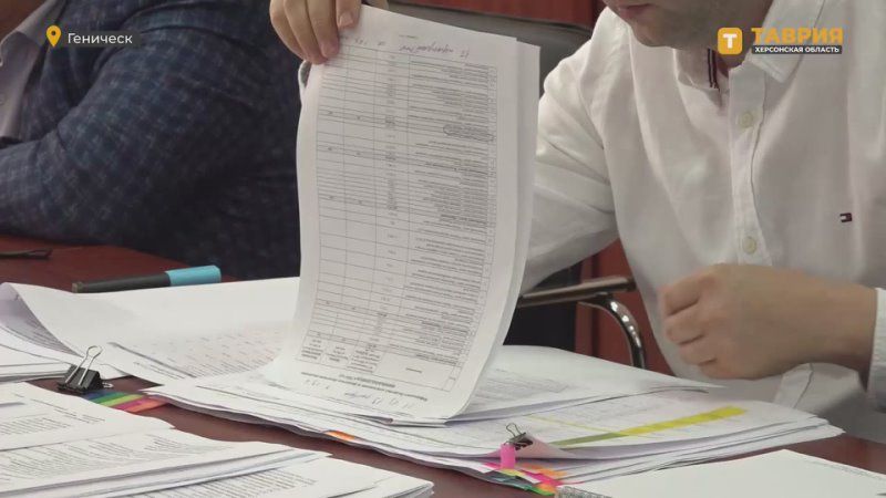 �������� ������ ��������� � ��������� ���������-�������������� �������� ���������� ������� �� 2030 ����