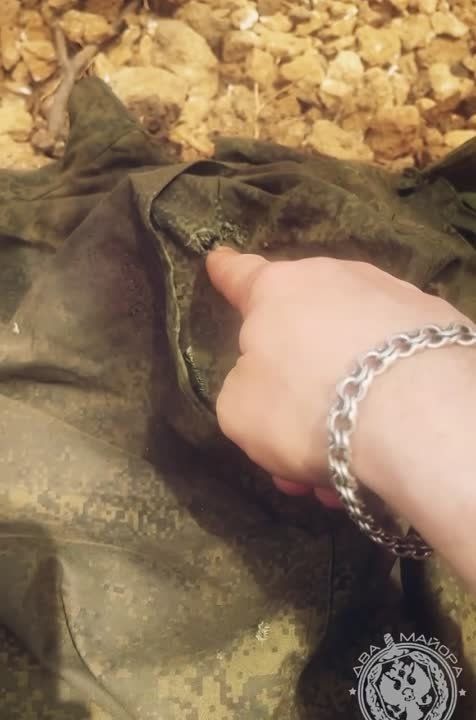 ��������� ������ �� �����