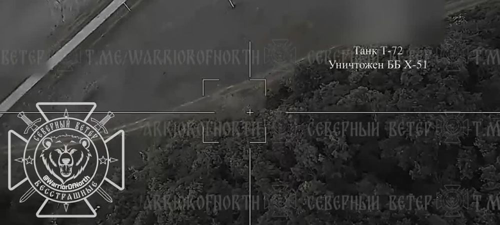 ����������� ����� �-72 ���������� �������� �� ����������� �����������