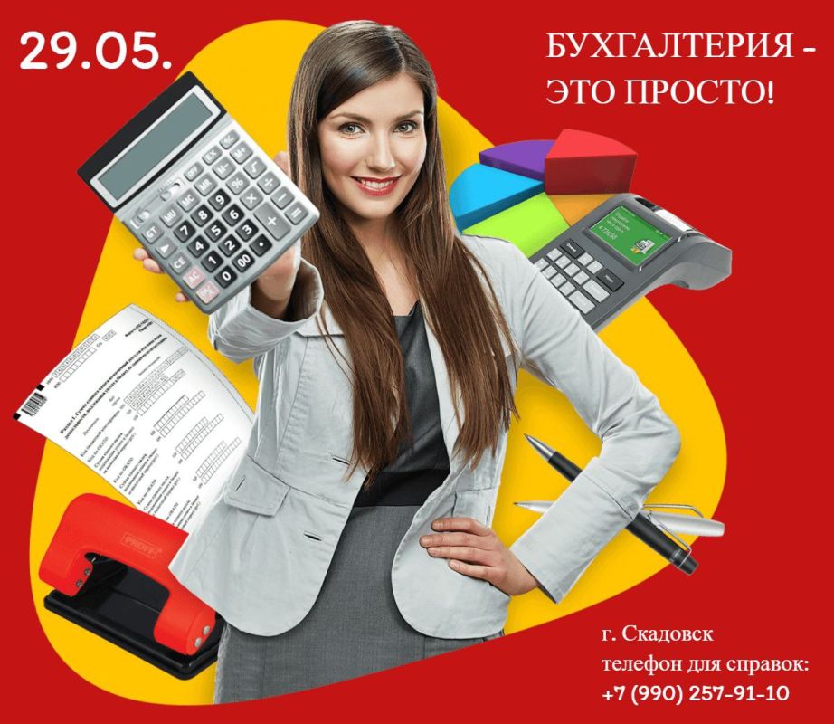 ���� ������� �� �������������� ����� � �������? ���������� ����������- �������� ������� ������� �������? ����� ��� ������...