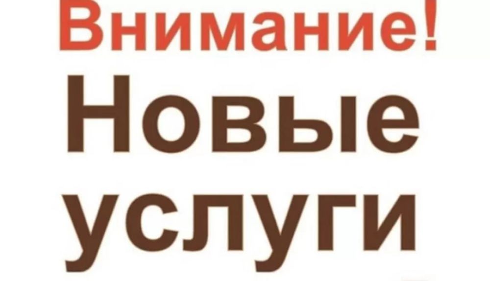 ���������� �������. � 5 �������� ��� ���������� ������� ��������� ������ �������� �������� ������ � ������-�������...