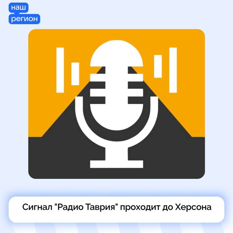 ������ "����� ������" �������� �� �������