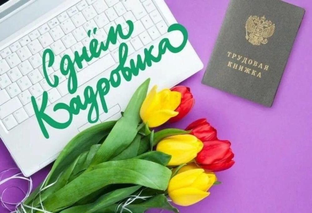 24 ��� � ������ ���������� ���� ���������