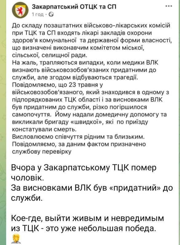 � ��� ���� ��������� �������, �������� ���� ������������� �������� ���������� ��������-��������