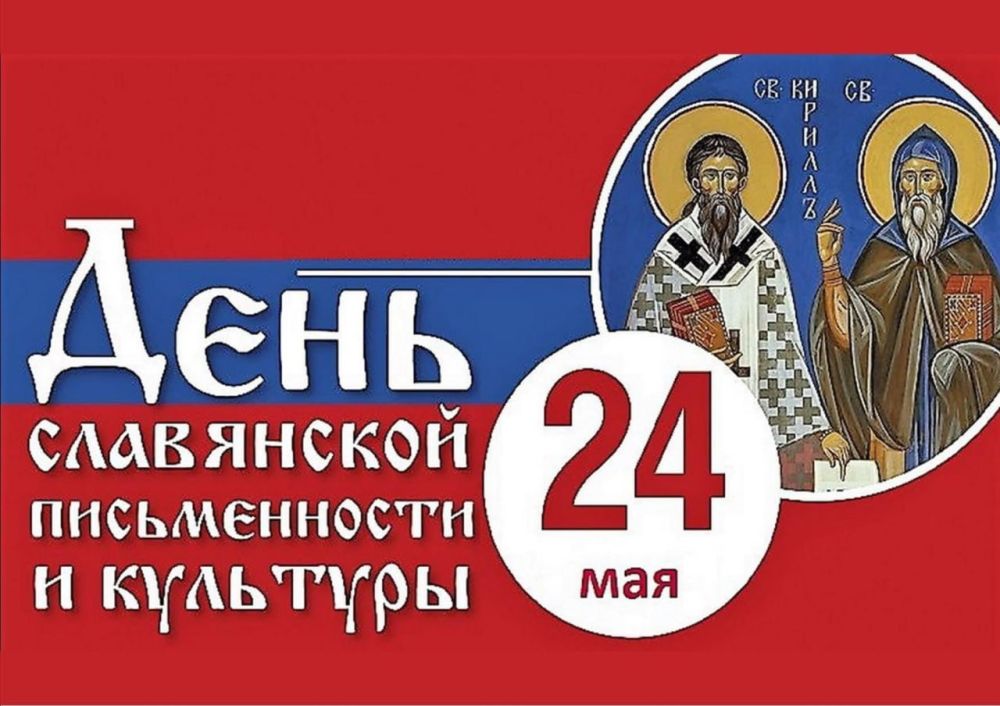 �������� 24 ��� �� ���� ���������� ������� �������� ���� ���������� ������������ � ��������