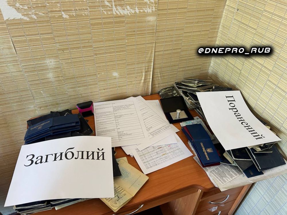 ��� ����������� ��������, ����������� � ����� ����������� �������� �� ������ ������ ������, ��������� ���������� �����������