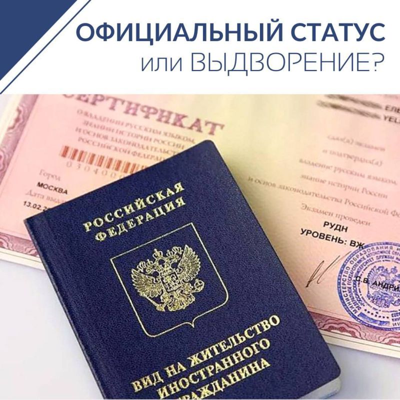 ��� ����� ��� �������� ��������� � 2024 ����, � ���� ������ ����������?