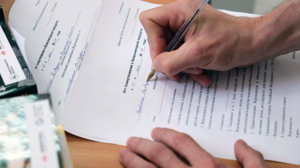 � ���������� ������� ������������ �������� ����� � ���������� �������