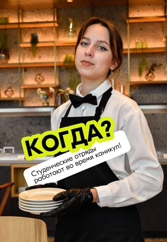 ��� ��������� ����� �� ������ ����� 2024!