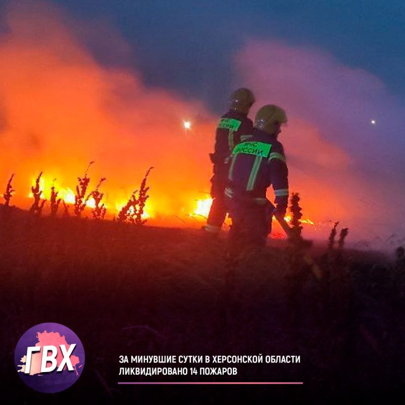 �� �������� ����� � ���������� ������� ������������� 14 �������