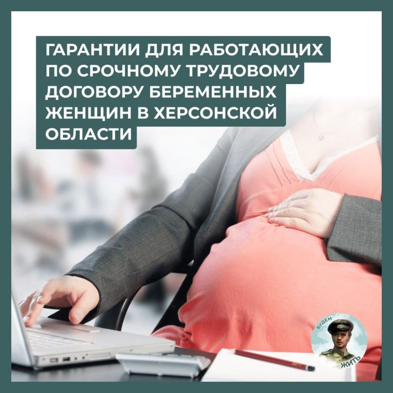 �������� ��� ���������� �������� � ���������� �������