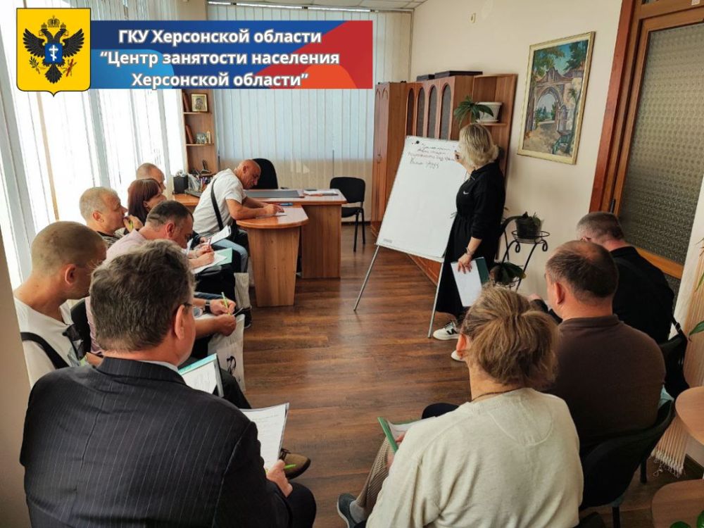 ���������� ��� ���������� ������� ������ ��������� ��������� ���������� ������� � ���������� ������������� ������ ������� ��� ����������� � ����������� �������-������� �� ���� "����� �����: ����������� ��� ������"