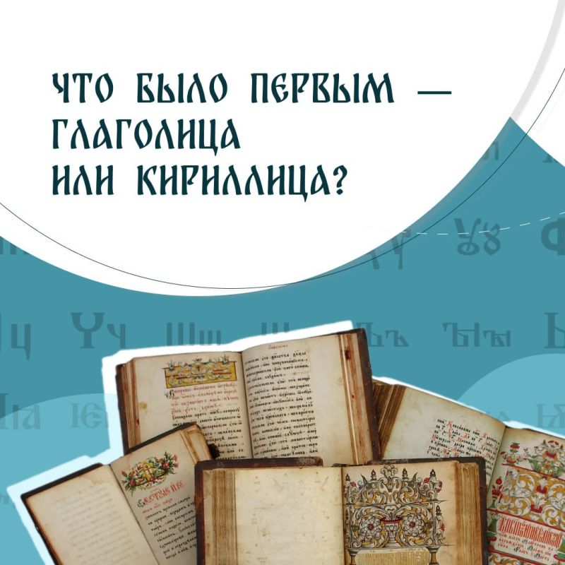 ���, ����, ����, �������� ������� ���������� ���� ���������� ������������ � ��������