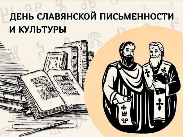 24 ��� � ���� �� ����������������� ����� ����������������� �λ ������ �������������� ��� ����� ���������� ������������ � ���������