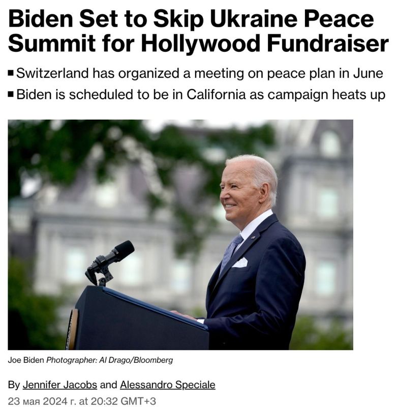 ������ ������ ����� ��������� ������ ������ �� ������� � ���������, ����� Bloomberg �� ������� �� ���������