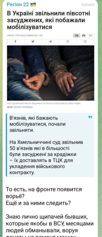 �� ������� ���������, ������� �������� �������������� �� ����� ������ ����������� �� ����������