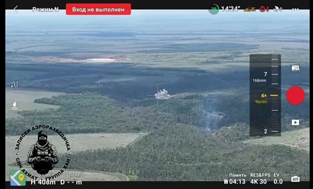 ���������� �� �������� �� ��������� ������� �� FPV ������