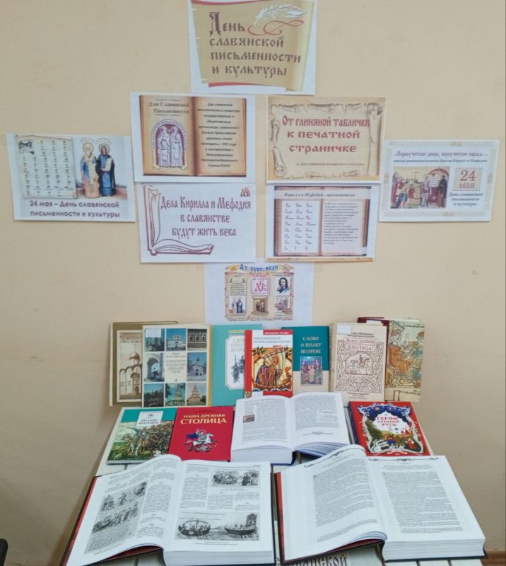 � ������������ ���������� ������� �����������-������������ ��� "������ ������� ������������"