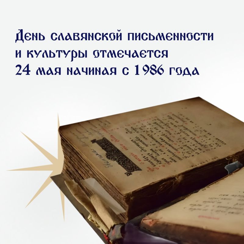 �������� ������: ������� �� ��������� ���� ���������� ������������ � ��������