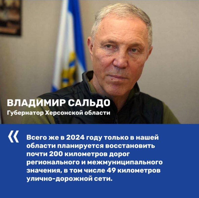 ����� ����������: ��� �� ������� ������� �������� �������� ��������� �� ��������� ������������� �� 2024 ���