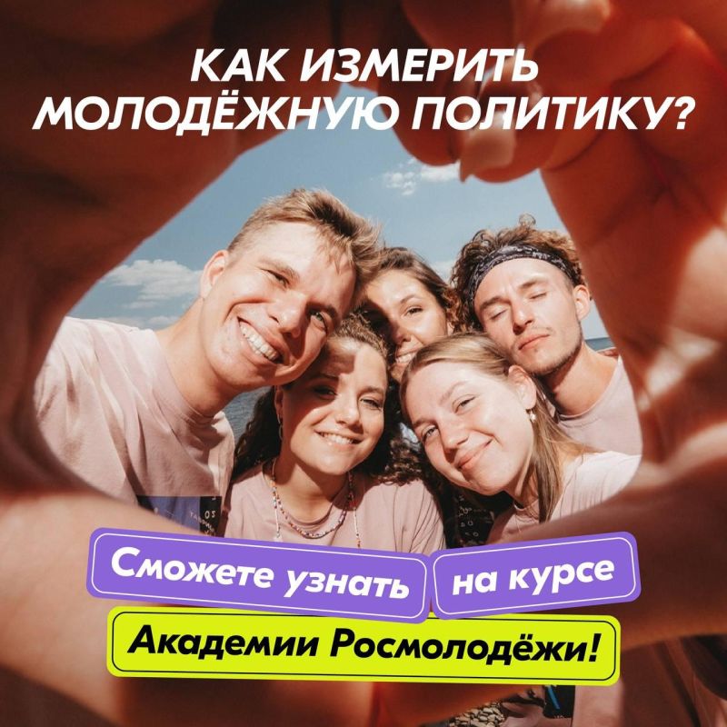 ������ ������������ ��� �������