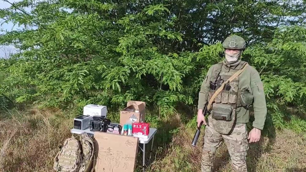 ��������� ���� �������� � Nina VATT ������� �� ����� ����� �� ���������� �����������