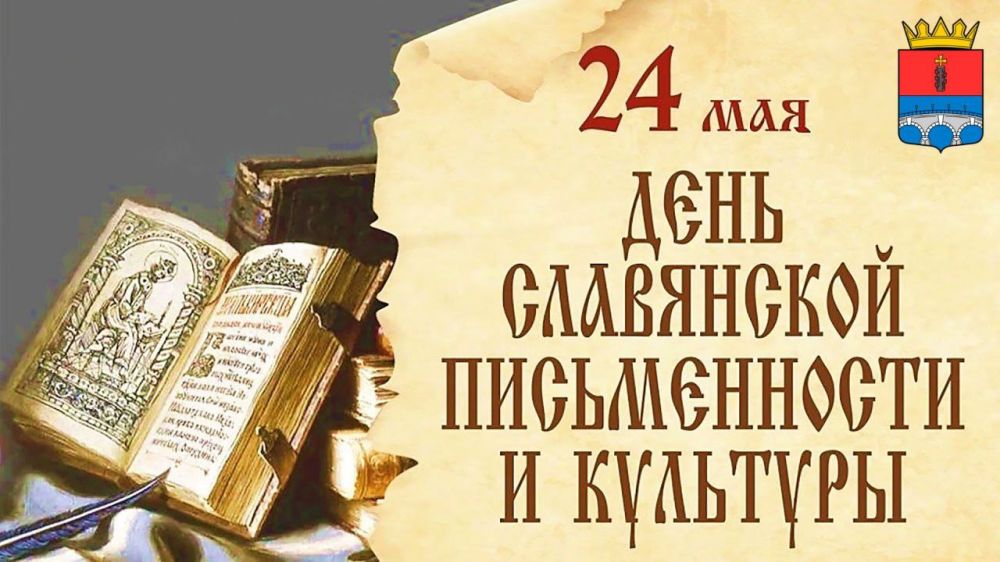 ����� ��������: ���� ���������� ������������ � ��������