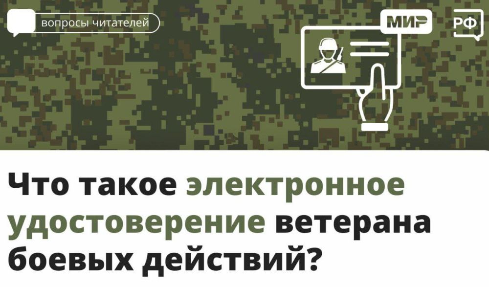 ����������� ������������� ����Ȼ