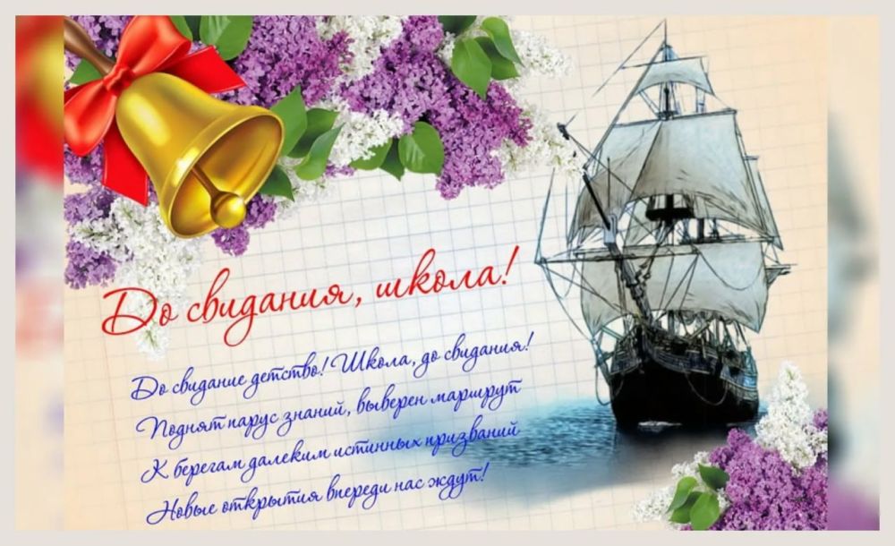 �������� �������: 24 � 25 ��� ��� ��������� ����� ���������� ��������� ������������ � ������������ ������ - ��������� ��������� �������� ������!