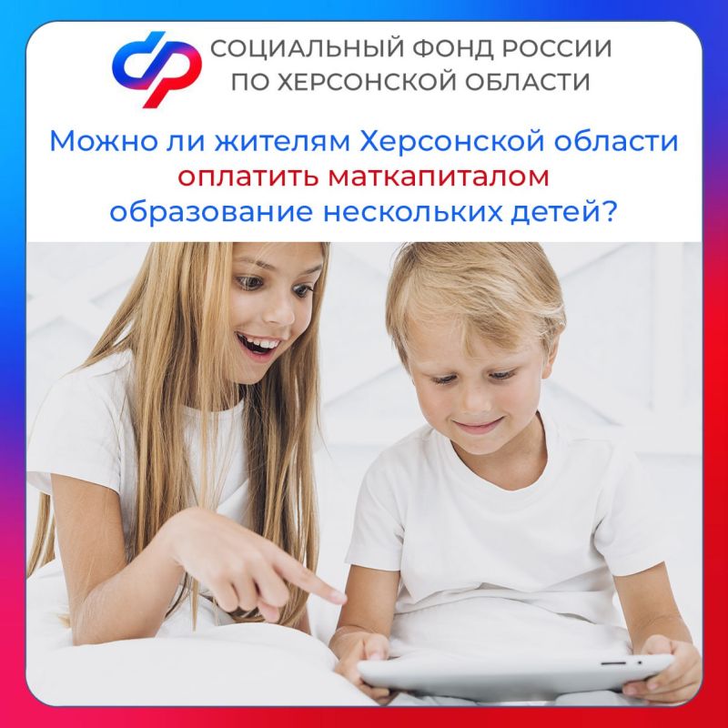 ����� �� ������� ���������� ������� �������� ������������ ����������� ���������� �����?