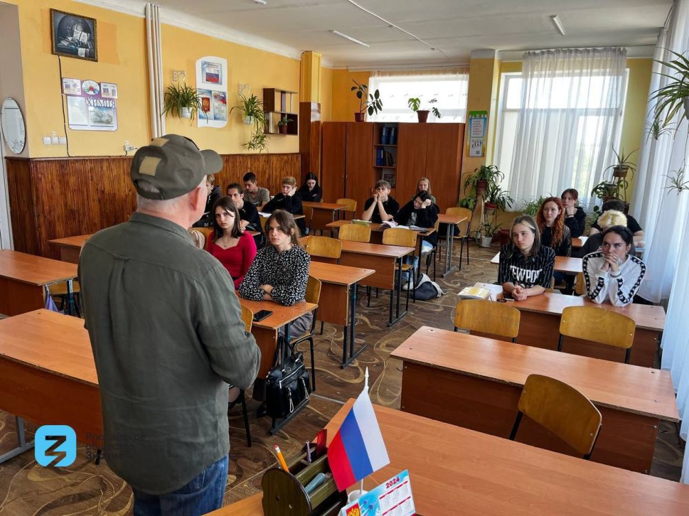 � ���������� ������� ������ ����� ���������������� ������� "����� ���������"