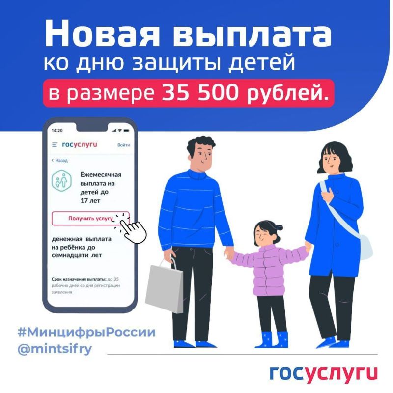 � ��� 2024 ���� �� ������ ������ ��������� �� ������� � ������� 35.500 ������ �� ������� ������ 17 ���! �������� ������� ��� ���������: � ������� / ������������� � ��������