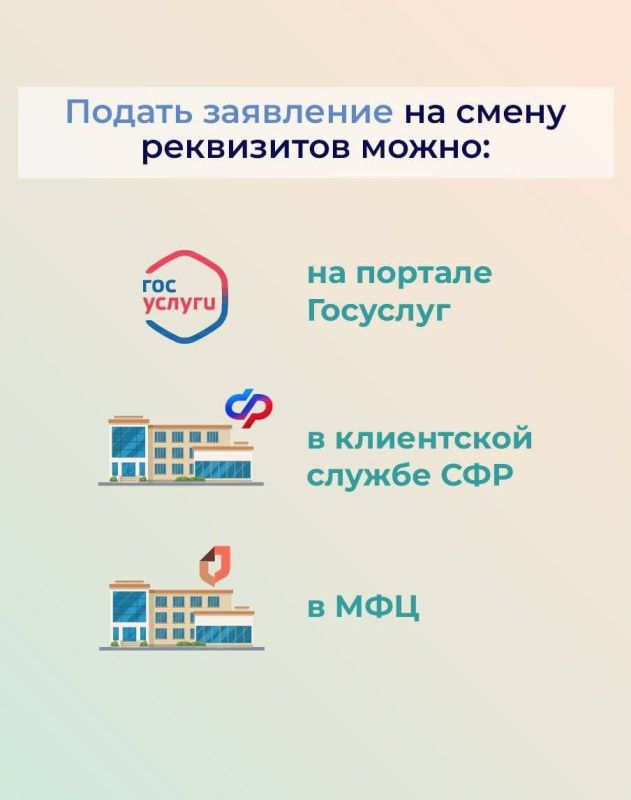 ��� ������, ���� ����� �������� ���� ��� ���������� ������� ������� �� �����?