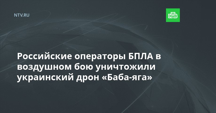 ���������� ��������� ���� � ��������� ��� ���������� ���������� ���� �����-���