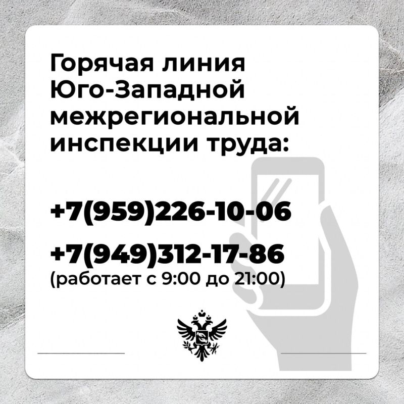 ���� ���������� �� ������� �������� ����?