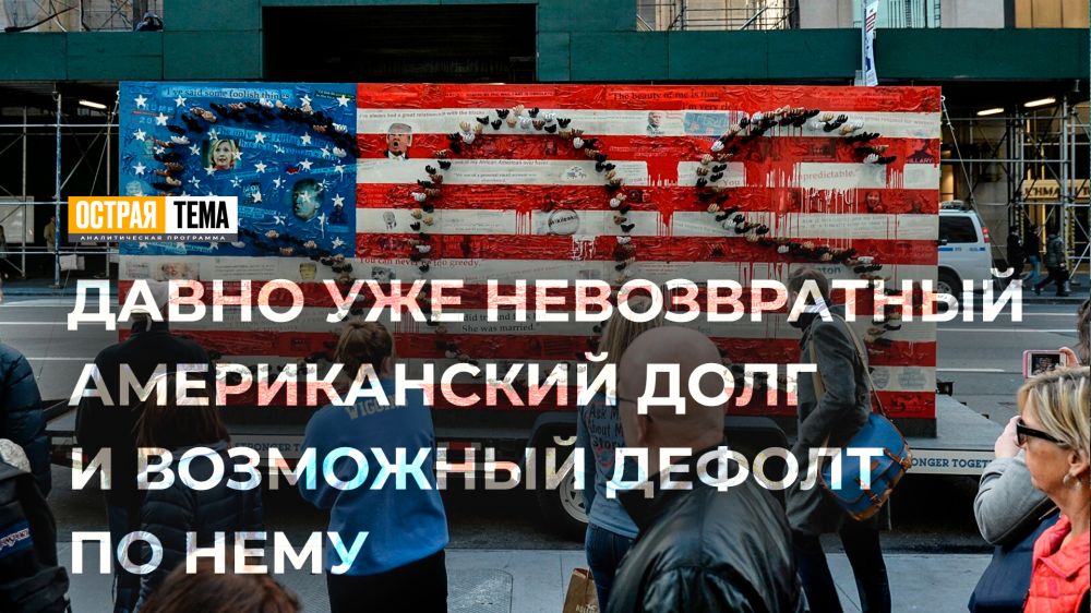 ������� �������� ��� �� ������� ��������� � ��������� "������ ����"