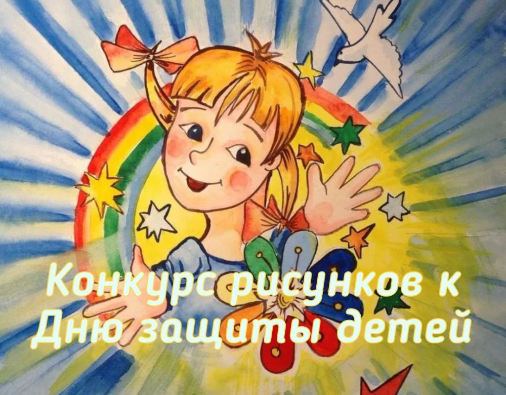 ����� ��������: ������� �������� � ��� ������ �����