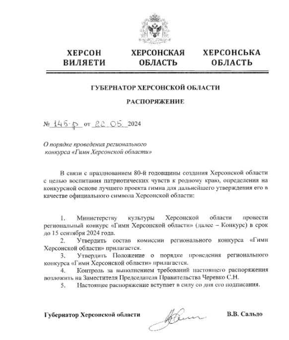 ���������� ���������� ������� �������� ������ �������� ������������ � ���������� ������������� �������� "���� ���������� �������"