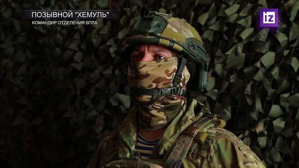 FPV-���� ���������� ����������� ���� ���������� ���� "����-���" � ���� ��� ���������� ��������