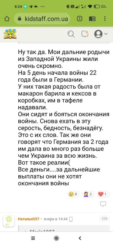 �� ������� ���� ������� ��������� �����, ������� �������������� � ����������� ������ ����� � ������� � ���-������� ������������� ��������� ������ ������