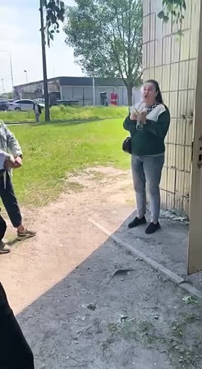 ������ "����" �������� ��� ��������