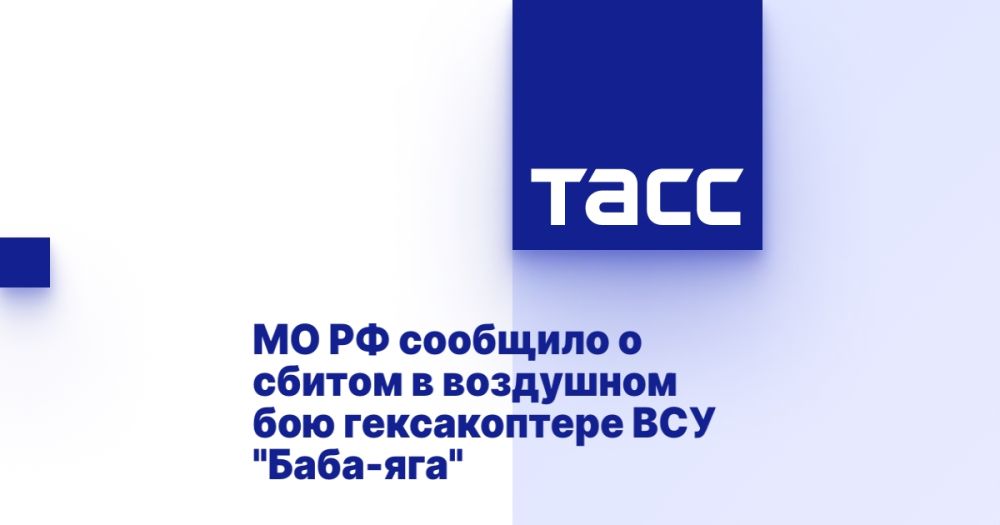 �� �� �������� � ������ � ��������� ��� ������������ ��� "����-���"