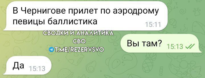 ����������� ����� �� ������������ ������� ����������� ������� � ��������� ��λ