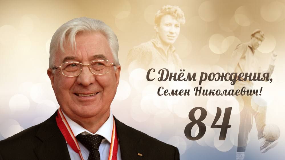 � ���� ��������, ���� ����������!