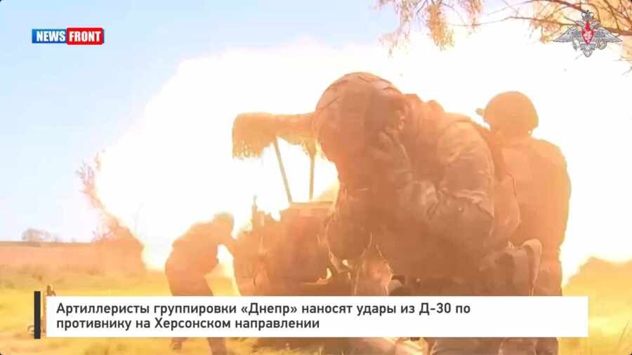 ������������ ����������� ������ ������� ����� �� �-30 �� ���������� �� ���������� �����������